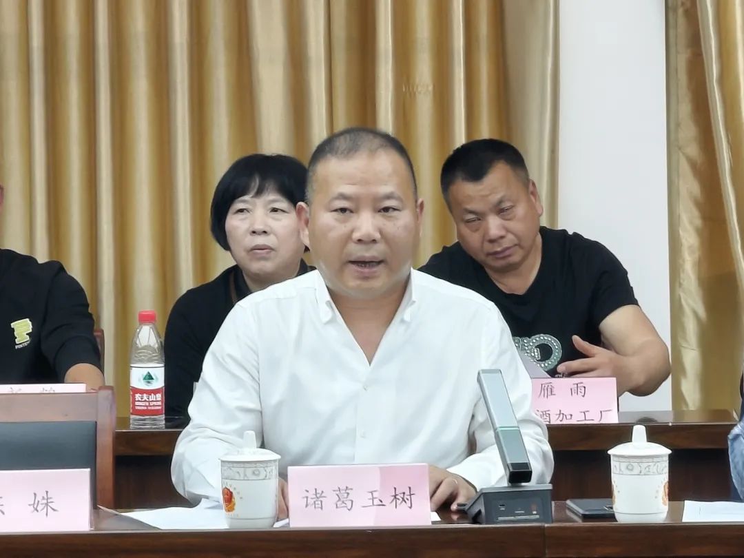 微信图片_20250327144916.jpg 微信图片_20250327144916.jpg