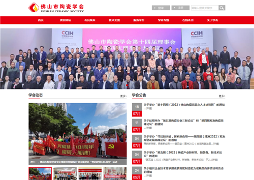 图片12_副本.png 图片12_副本.png