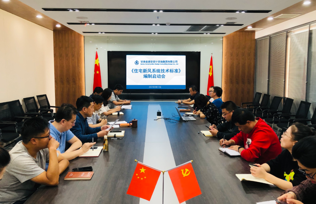 微信图片_20210922095632.png 微信图片_20210922095632.png