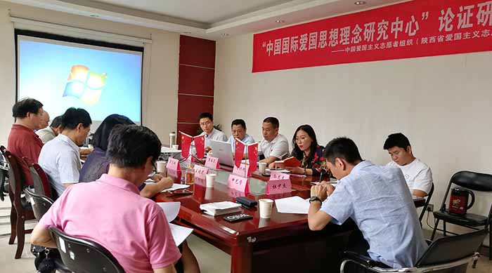 会场一角3 700.jpg