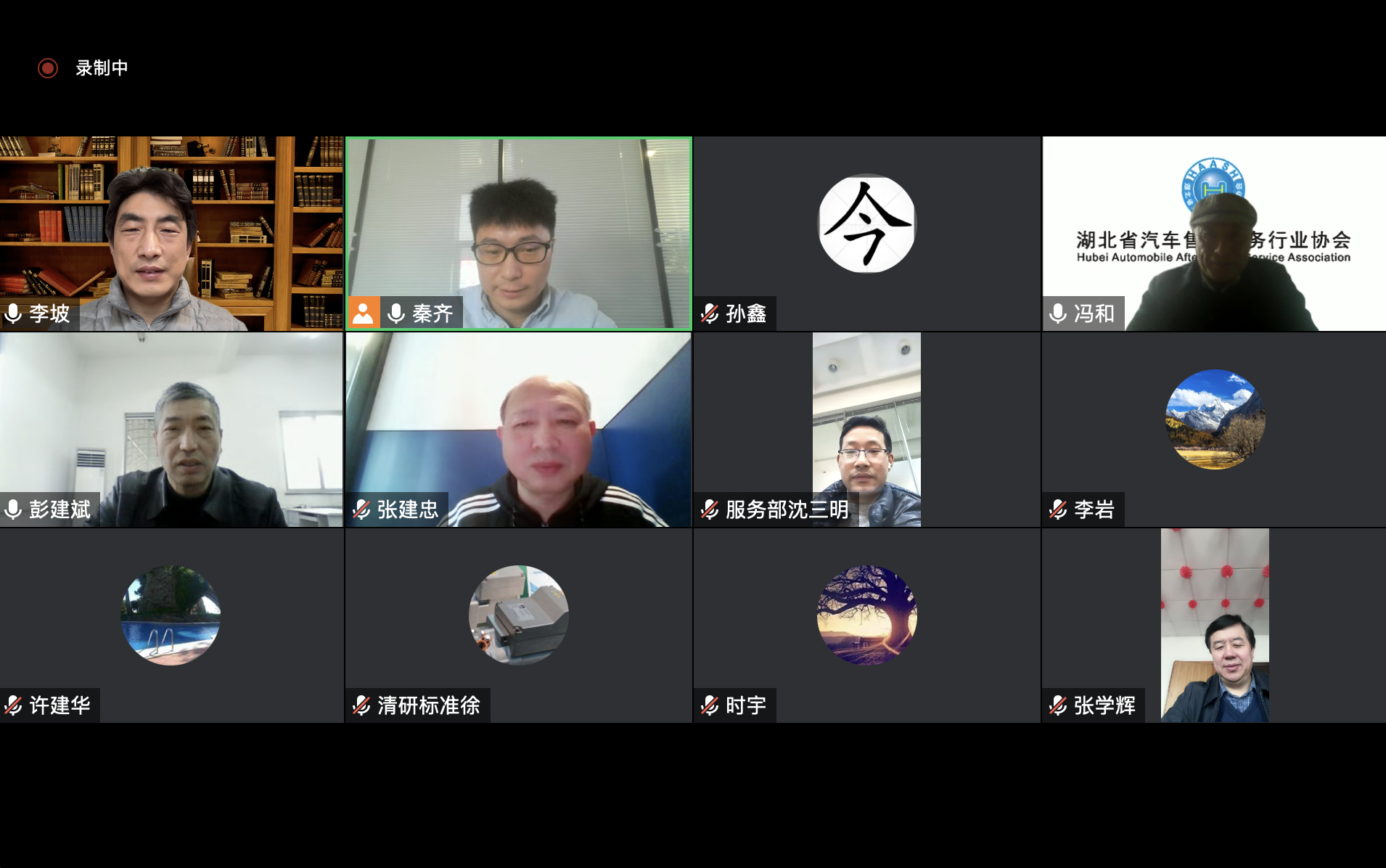 截屏2023-02-21 10.29.05.png