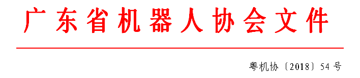 微信截图_20190107120235.png 微信截图_20190107120235.png