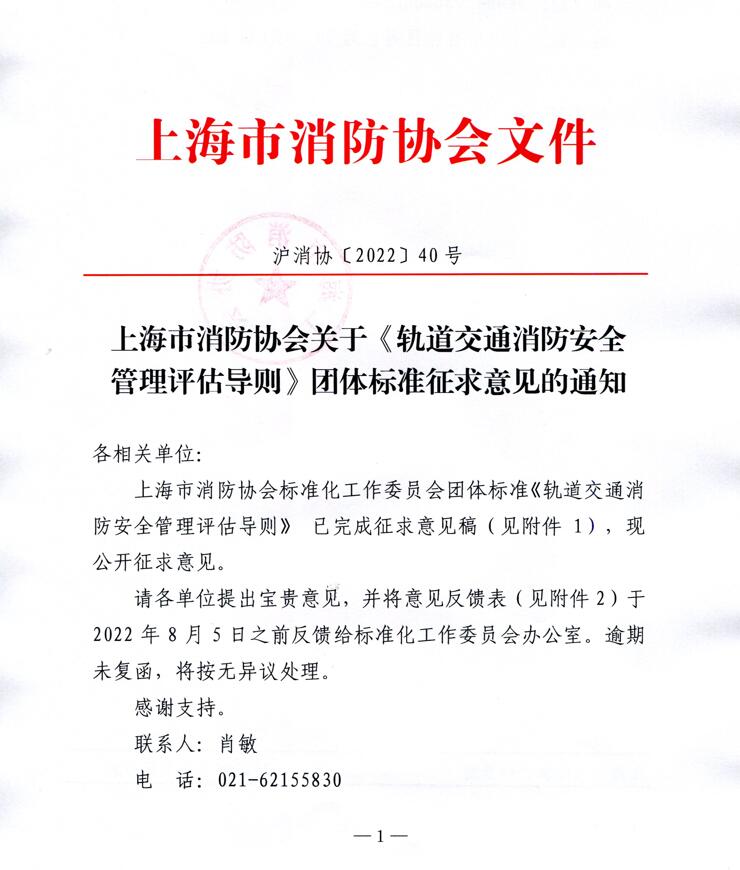 1656989228945173 (1).jpg