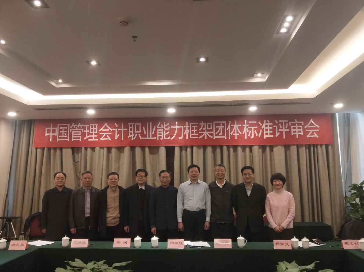 微信截图_20190308111537.png 微信截图_20190308111537.png