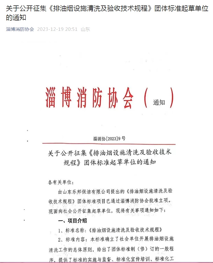 1708323099357.png 1708323099357.png