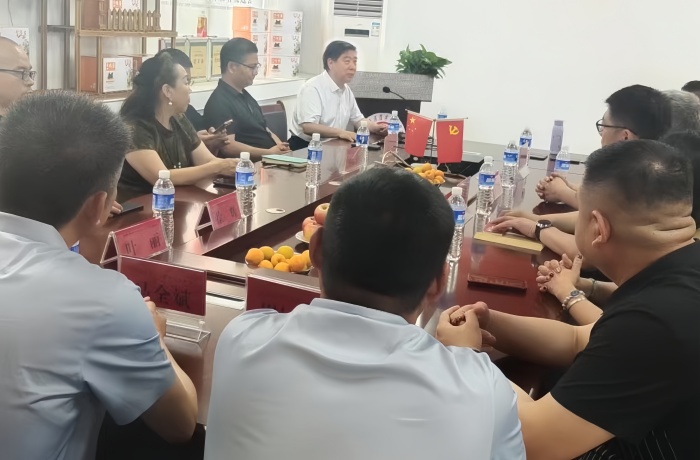 700图片1.jpg 700图片1.jpg