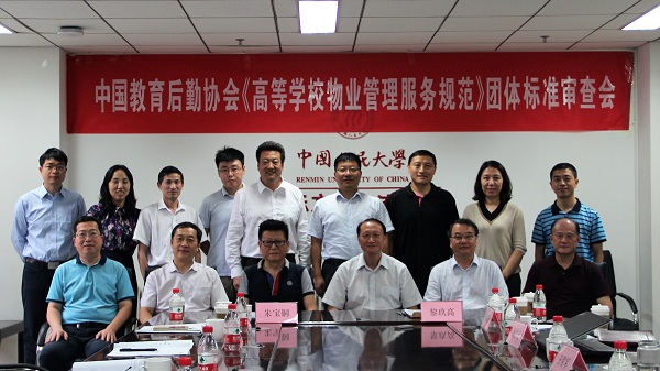 IMG_7213 - 副本.JPG