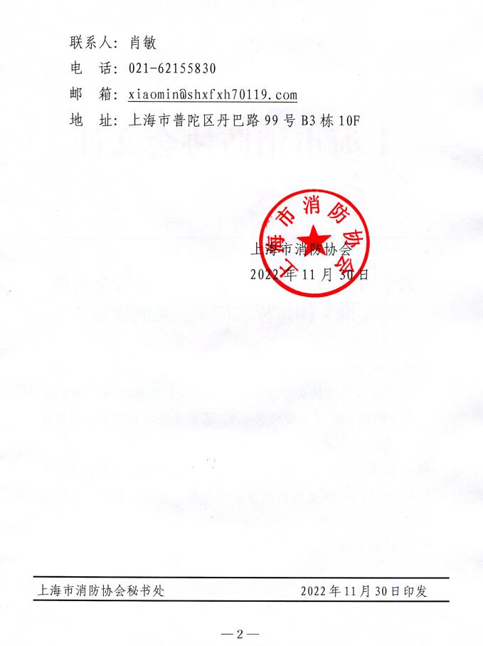 1669789474157008.jpg 1669789474157008.jpg