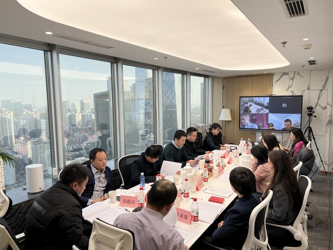 新闻稿插图 1.jpg