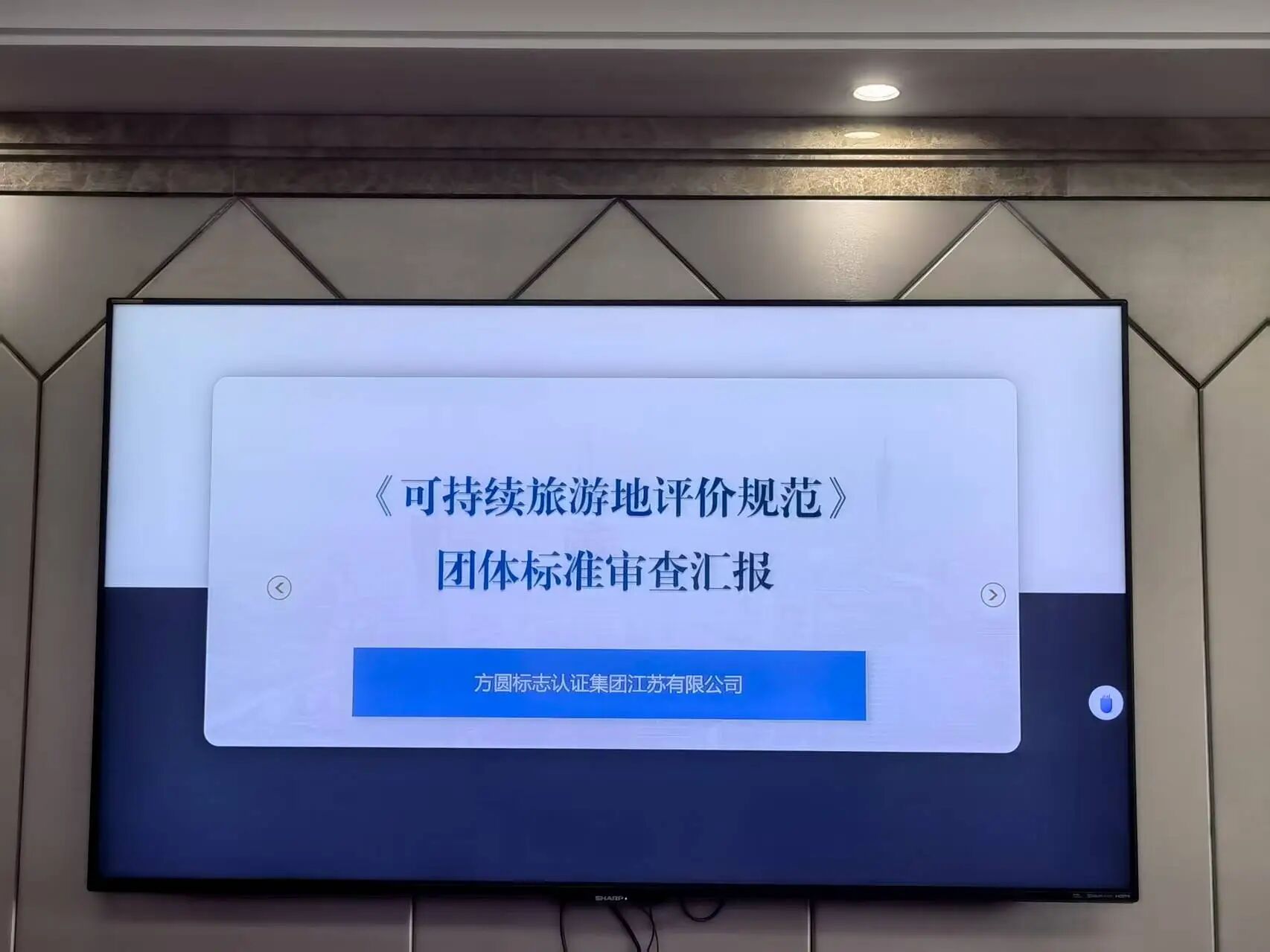 54b2b1153d74d6834599ae6dc8656f01.jpg 54b2b1153d74d6834599ae6dc8656f01.jpg