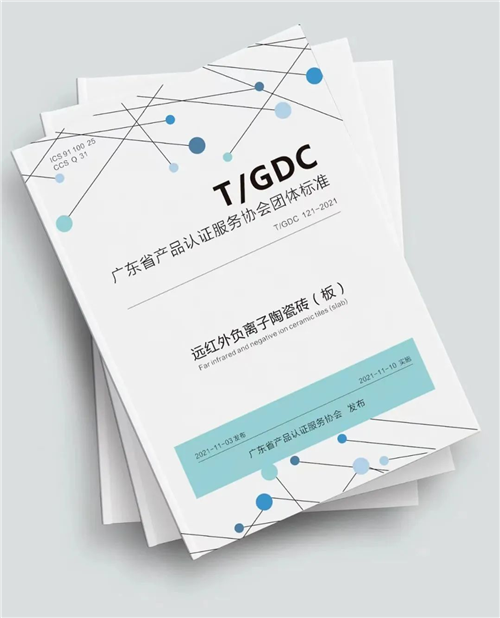 图片19_副本.png 图片19_副本.png