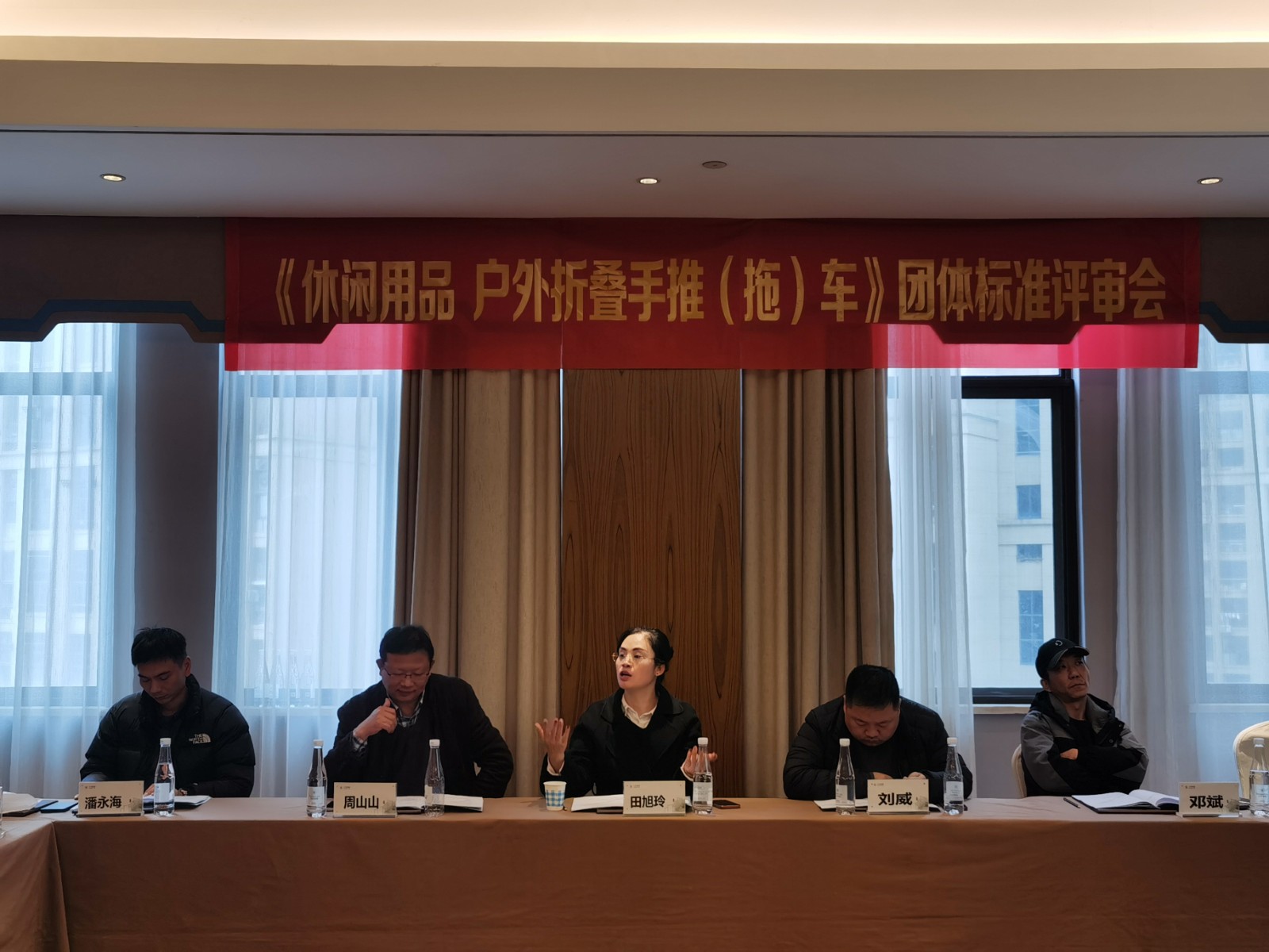 会议1.jpg 会议1.jpg