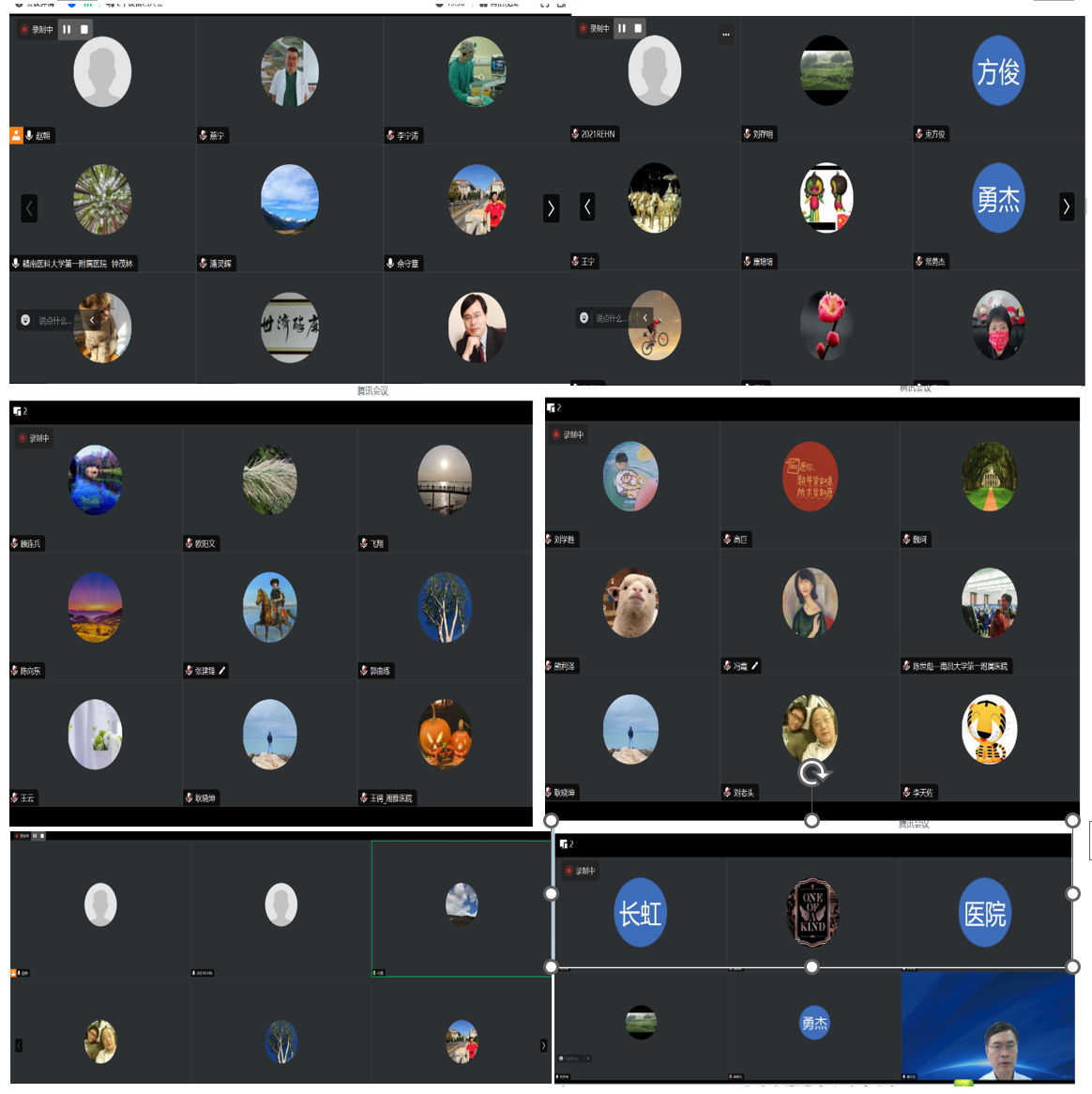 屏幕截图 2024-08-26 134339.png