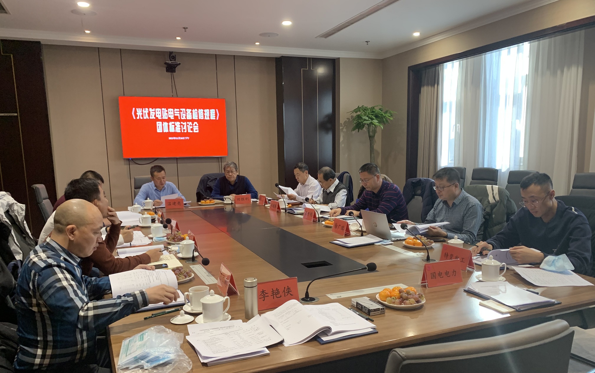 1638186976258987.jpg 1127_2.jpg