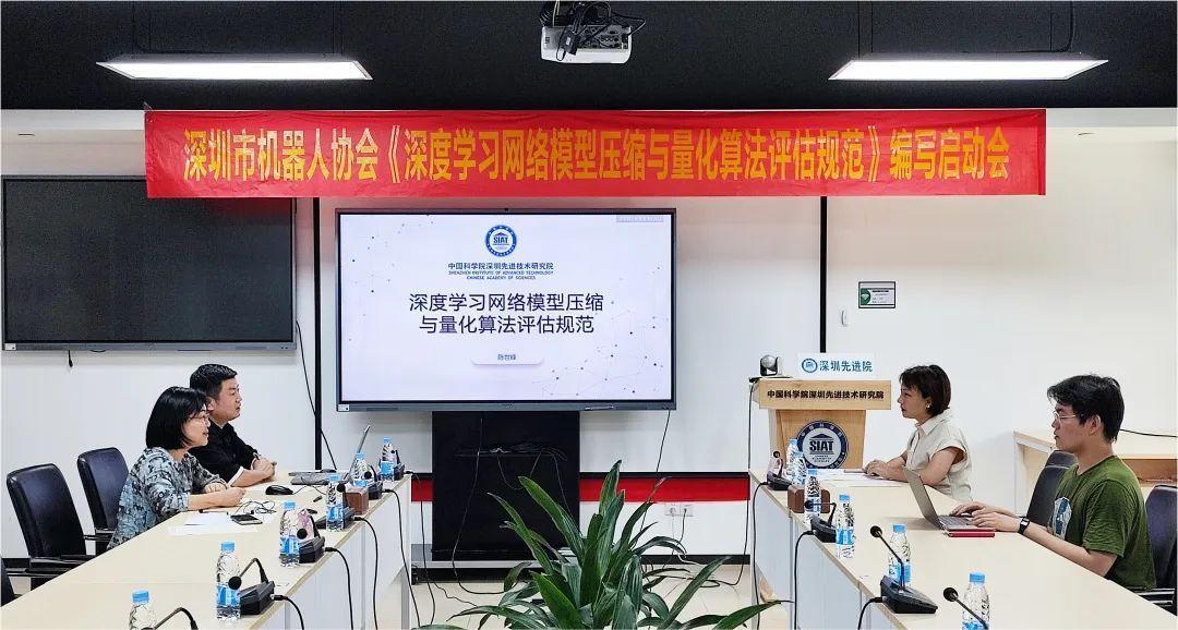 深度学习网络模型编写会照片1.jpg