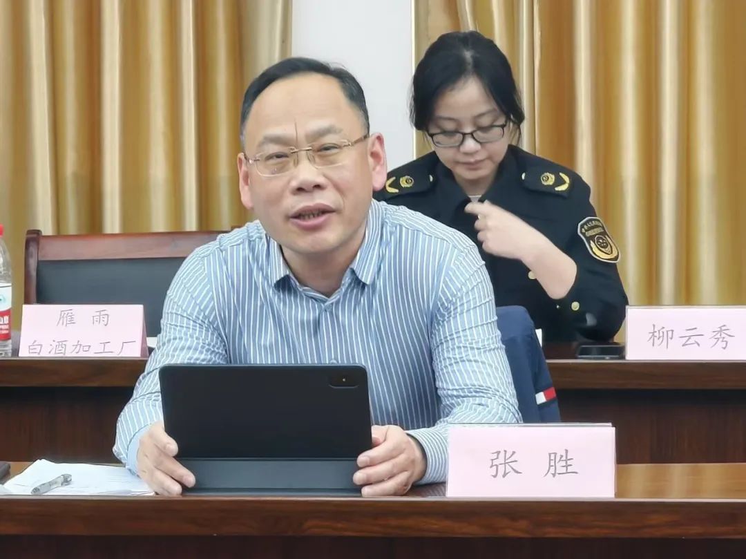 微信图片_20250327144919.jpg 微信图片_20250327144919.jpg