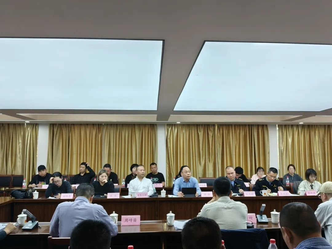 微信图片_20250327144903.jpg 微信图片_20250327144903.jpg