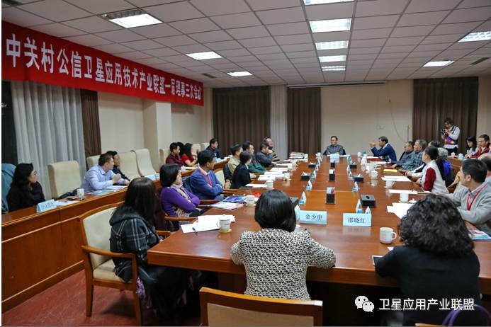 2017010611461483674360238020291.jpg 理事.jpg