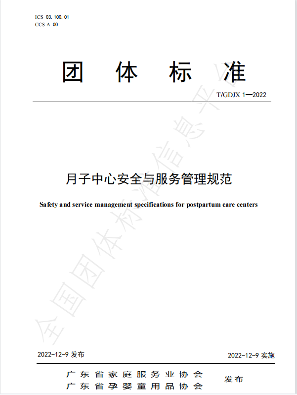 e8b2a5241c7f47df7c3ffcb8fa4f991.png e8b2a5241c7f47df7c3ffcb8fa4f991.png