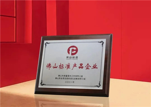 图片16_副本.png 图片16_副本.png