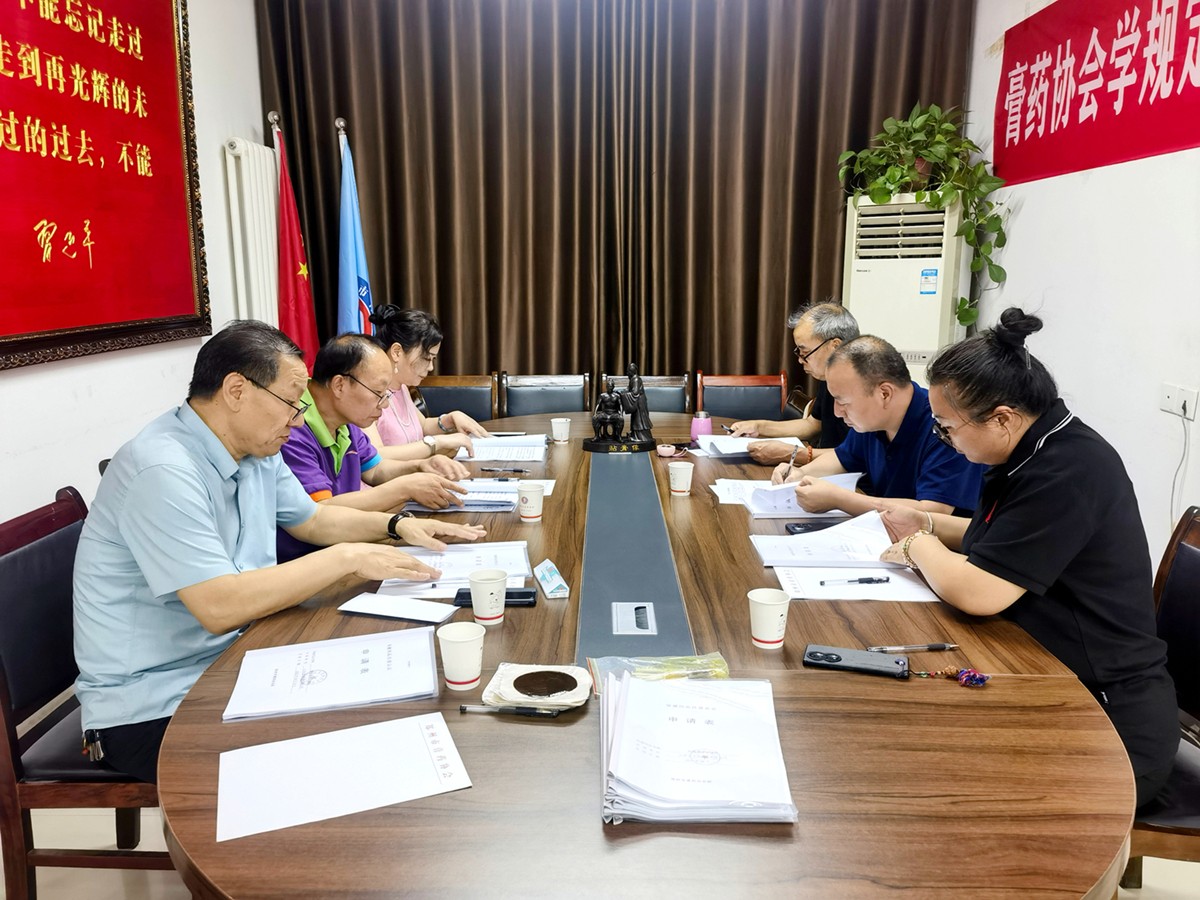 微信图片_20250626160608_副本.jpg 微信图片_20250626160608_副本.jpg