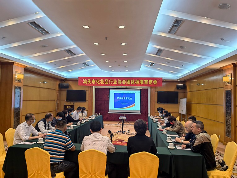 微信图片_20220413152818.jpg 微信图片_20220413152818.jpg