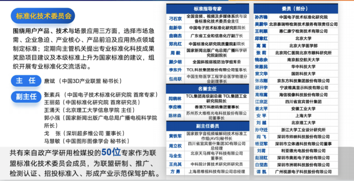 截屏2022-11-17 上午10.29.09.png