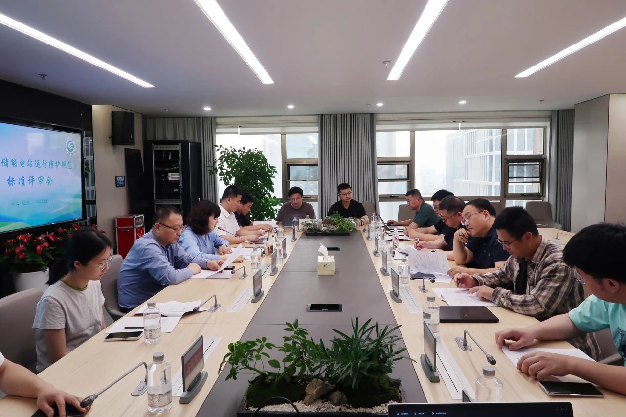 微信图片_20250527102209.jpg 微信图片_20250527102209.jpg