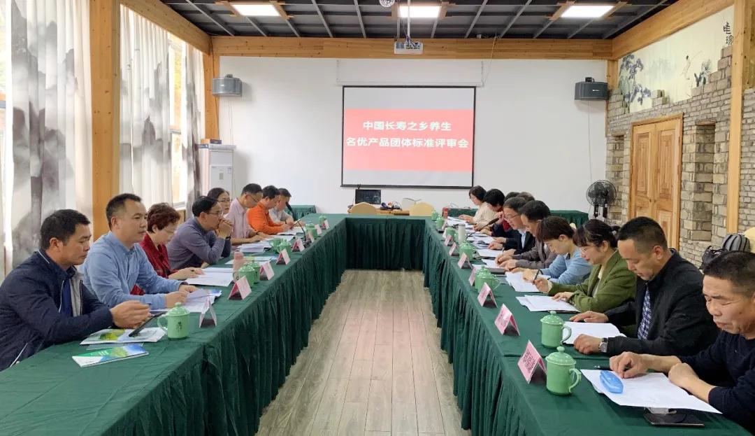 微信图片_20210415102546.jpg 微信图片_20210415102546.jpg