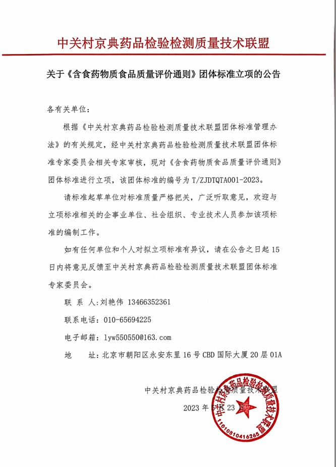 1684823597760.png 1684823597760.png