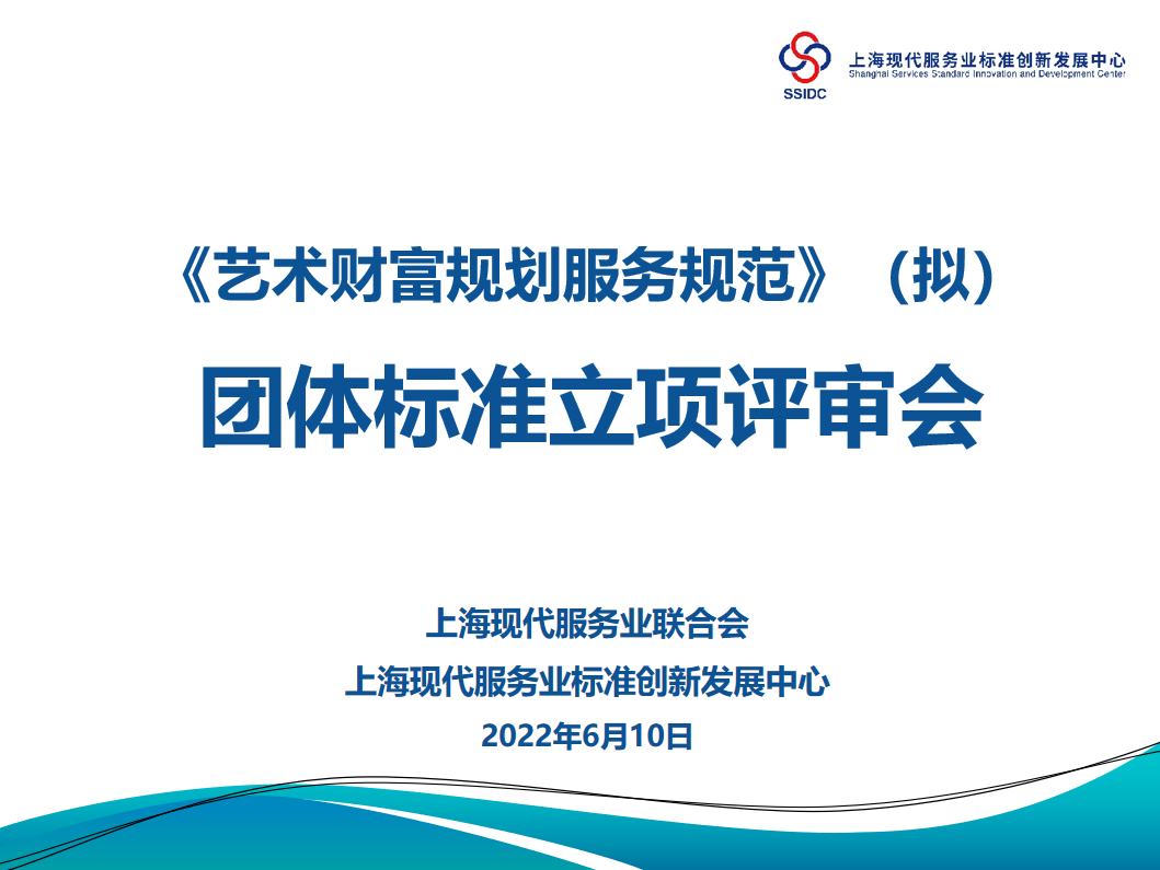 微信图片_20220610110100.png 微信图片_20220610110100.png