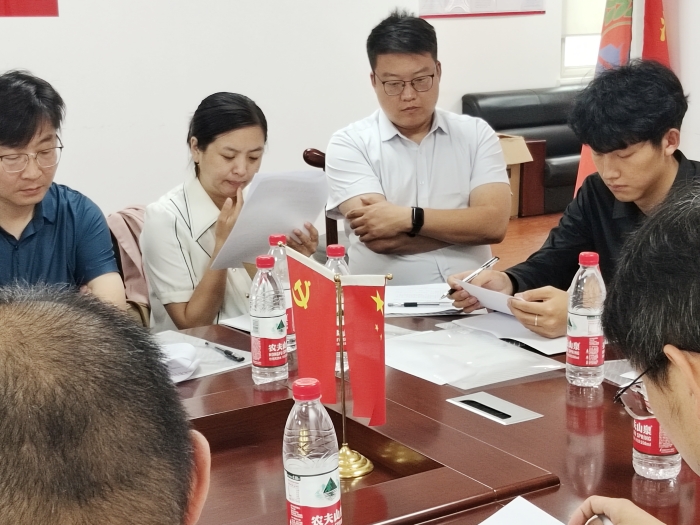 微信图片_20240526153510_副本.jpg 微信图片_20240526153510_副本.jpg