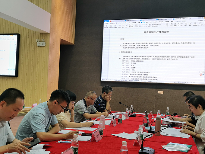 微信图片_2022092817455900.jpg 微信图片_2022092817455900.jpg