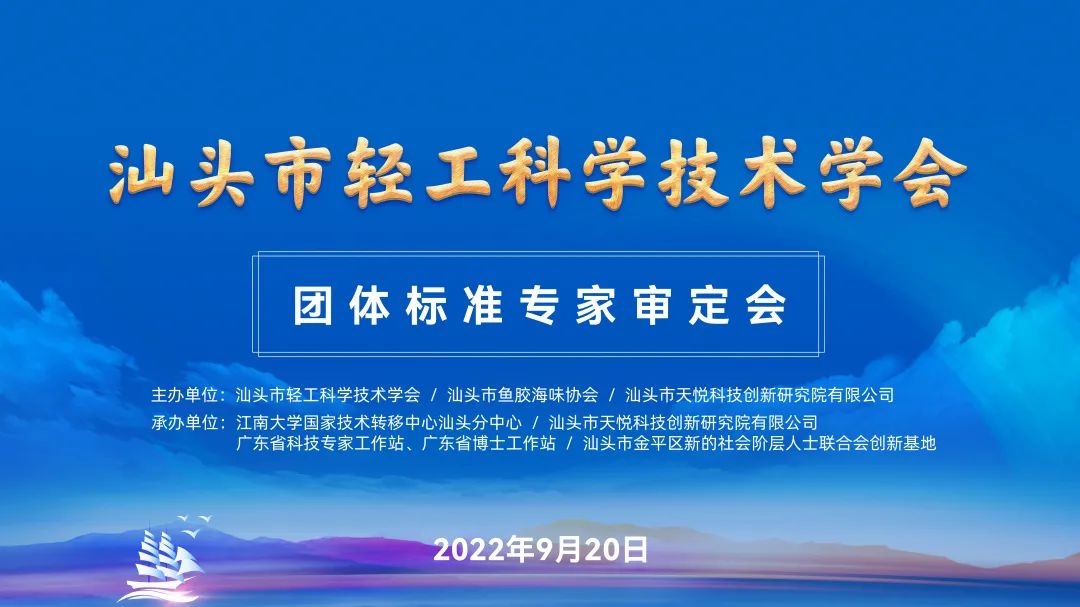 微信图片_20220928165435.jpg 微信图片_20220928165435.jpg