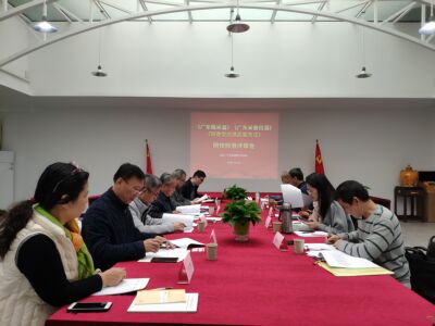 微信图片_202012231553431.jpg 微信图片_202012231553431.jpg