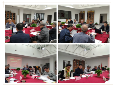 微信图片_20201223155343.jpg 微信图片_20201223155343.jpg