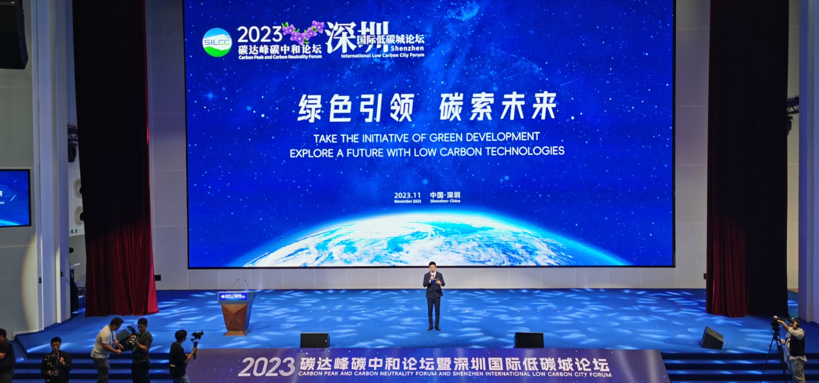 IMG_20231126_100332.jpg IMG_20231126_100332.jpg