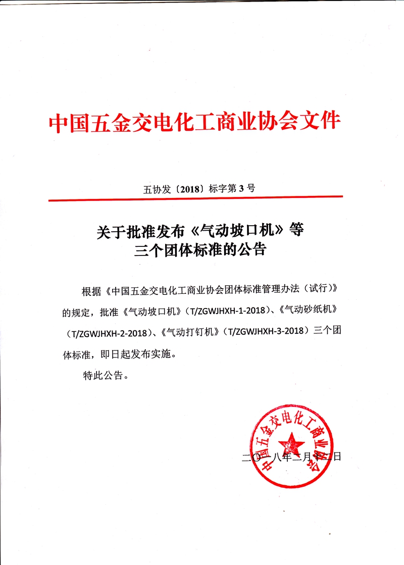 1446666493_副本.jpg 1446666493_副本.jpg