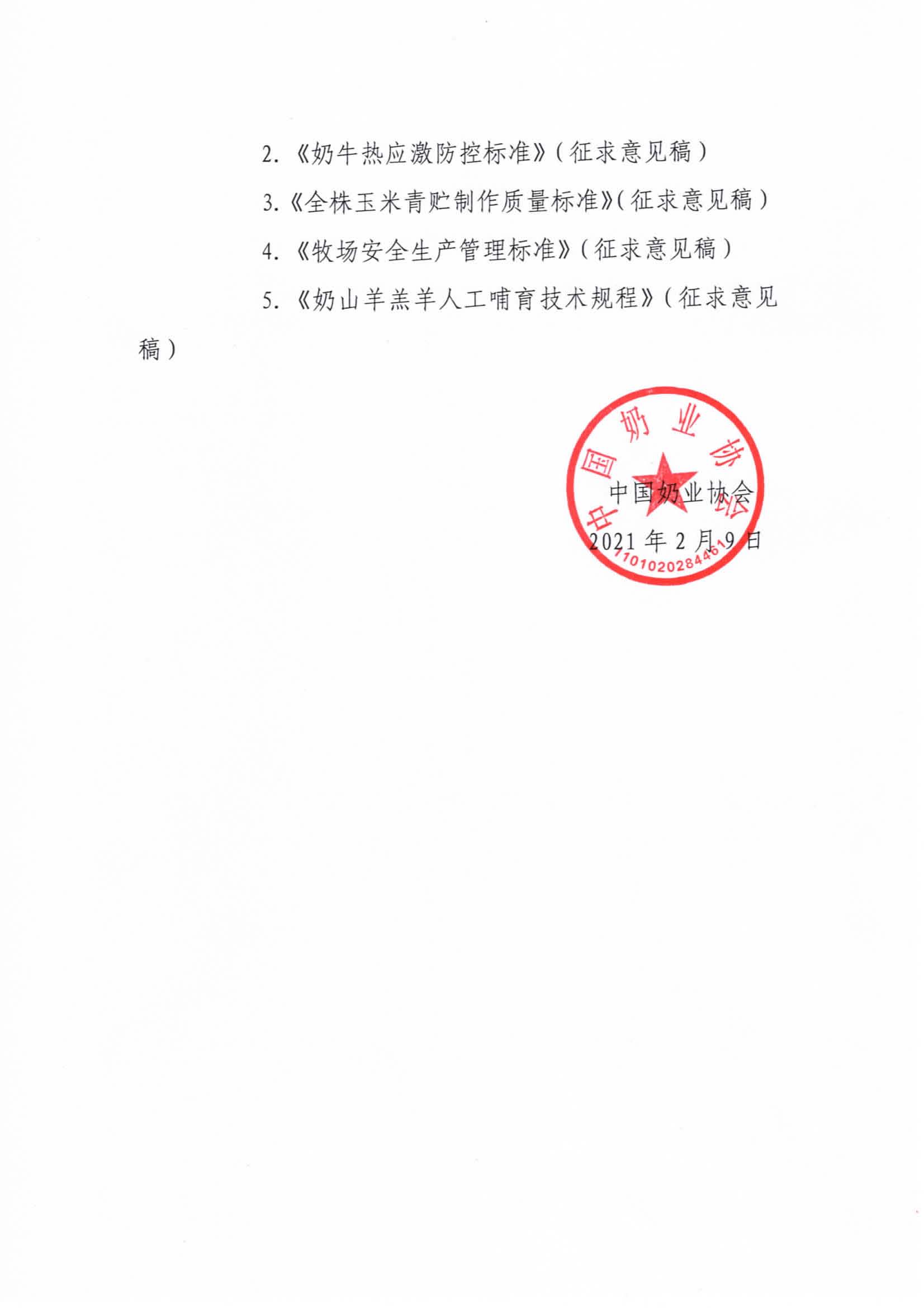 77923cf2b047aaf5992915ba4304d4d.jpg 77923cf2b047aaf5992915ba4304d4d.jpg