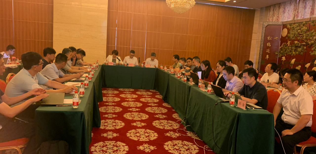 中国太平洋学会《海洋环境安全保障平台标准体系》等 13项团体标准通过立项审查.png