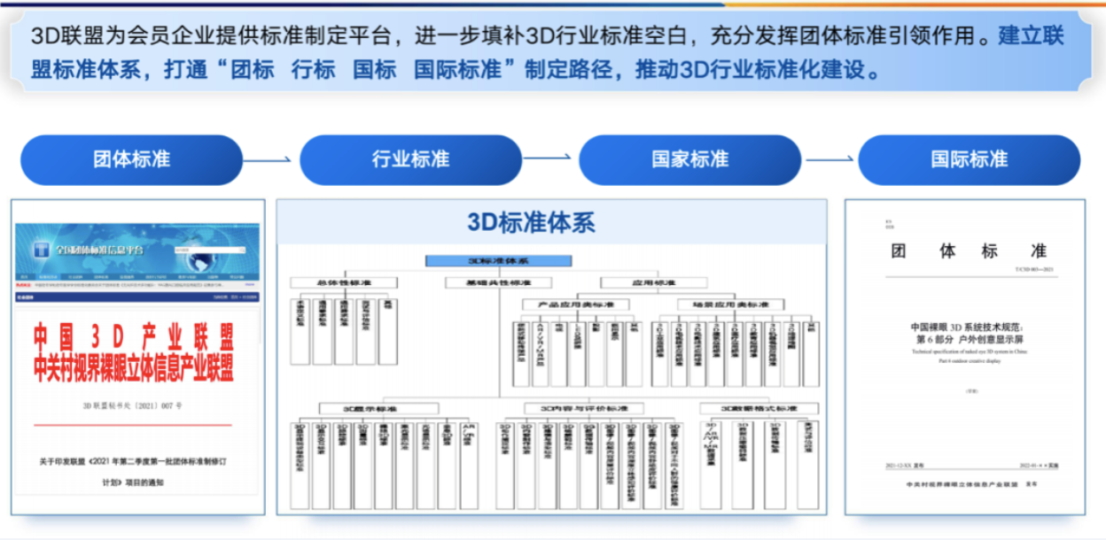 截屏2022-11-17 上午10.29.22.png