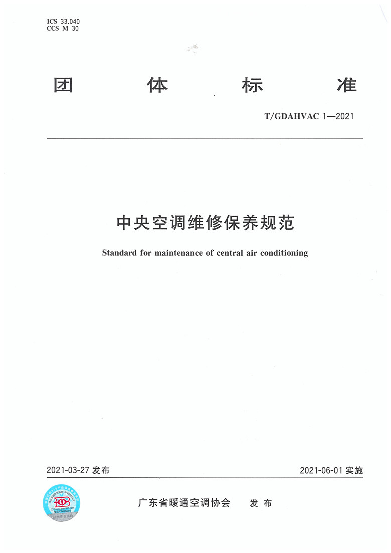 349bc4e422a1e892149f7d6f5fdb998_副本.jpg 349bc4e422a1e892149f7d6f5fdb998_副本.jpg