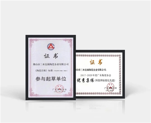 图片17_副本.png 图片17_副本.png