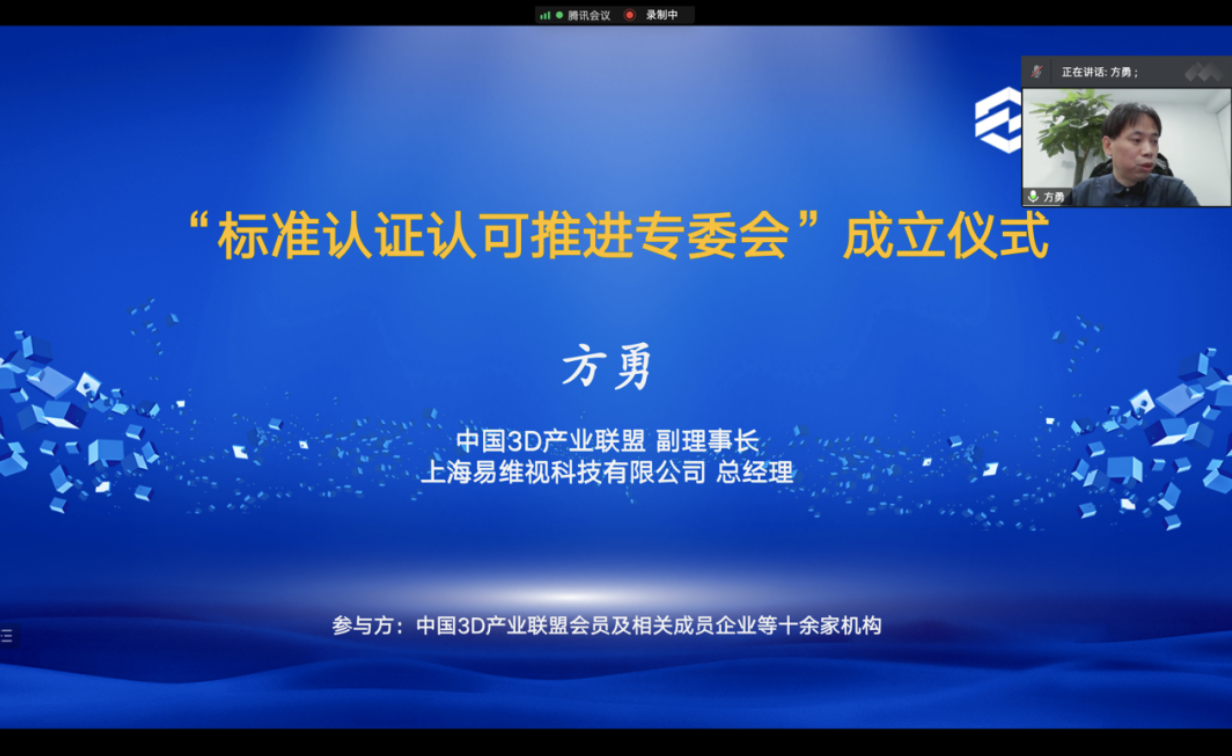 截屏2022-11-17 上午10.29.15.png