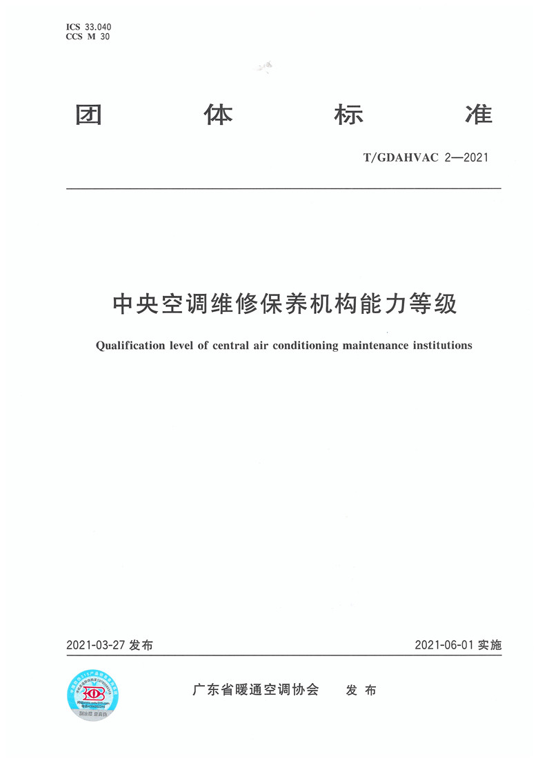 cbacfe3903d082c3e8971c5e189ba21_副本.jpg cbacfe3903d082c3e8971c5e189ba21_副本.jpg