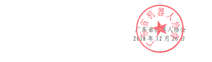 微信截图_20190107120428.png 微信截图_20190107120428.png