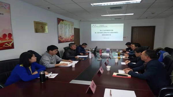 微信图片_20191203102241.jpg 微信图片_20191203102241.jpg