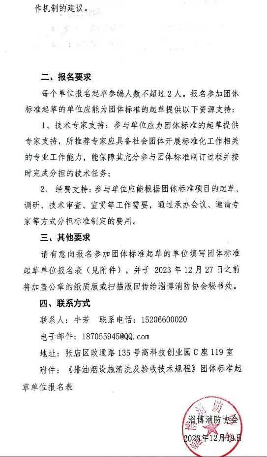 1708323163537.png 1708323163537.png