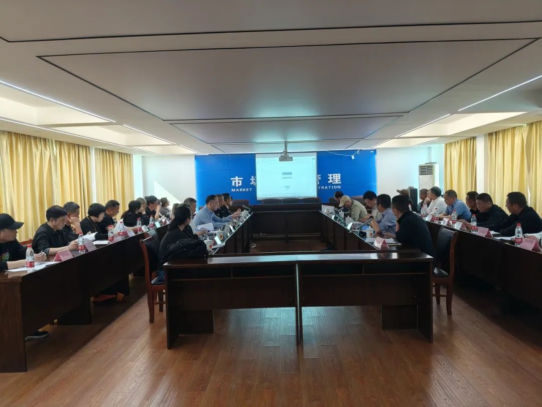 微信图片_20250327144855.jpg 微信图片_20250327144855.jpg