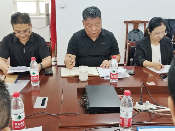 微信图片_20240526153457_副本.jpg 微信图片_20240526153457_副本.jpg